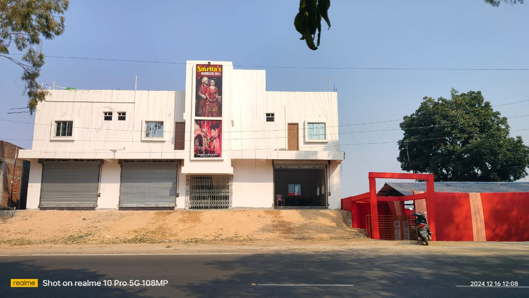 Cover photo of Smrita's Banquet & Marriage Hall